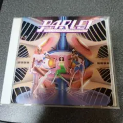 廃盤　Parlet /Pleasure Principle (P-FUNK)