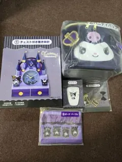 クロミ　一番くじ　まとめ売り