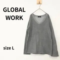 GLOBAL WORK　長袖Vネックカットソー　千鳥格子柄　Lサイズ　2325
