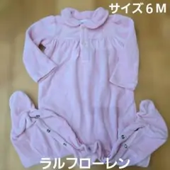 ラルフローレン　ベビーロンパース
