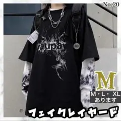 Item thumbnail for item 443c93b2-c5f0-407b-9a56-76c2db491bdc