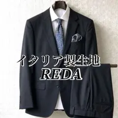 イタリア製生地 MAJI セットアップスーツ アオキ ブラック ビジネス 春夏のサムネイル