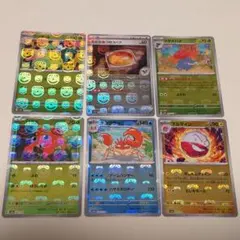 ​【美品】ポケモンカード151 マスターボールミラー 6枚セットのサムネイル