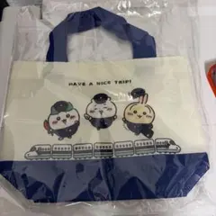 JR東海 推し旅 ちいかわ 第2弾 ミニトートバッグ