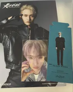 田島将吾　トレカ　フライヤー