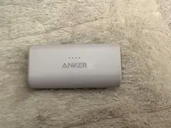 Anker 621 Power Bank Lightning 紫