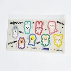 スキズ 大阪メトロ デジタルスタンプラリー 特典 SKZOOシール