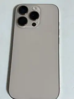 Item thumbnail for item f3448970-6e4c-480a-af36-8845d9c5bd80