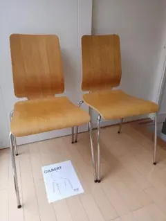 90's IKEA GILBERTスタッキングチェアイケアギルバートプライウッドのサムネイル