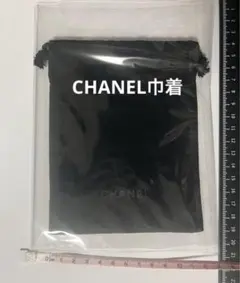 シャネル 巾着袋ポーチ ノベルティ