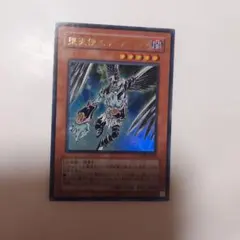 2026年最新】堕天使エデ・アーラエの人気アイテム - メルカリ