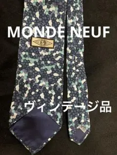 MONDE NEUF ヴィンテージ品。美品。なかなかないロゴです。