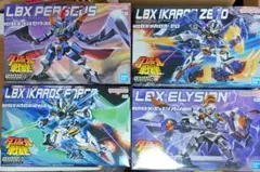 2025年最新】ダンボール戦機プラモデルの人気アイテム - メルカリ