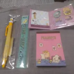 スヌーピー文房具まとめ売り！