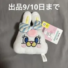 モモレイ momorei 韓国ダイソー キーホルダー うさぎ