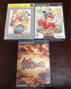 ps2ソフト3本セット