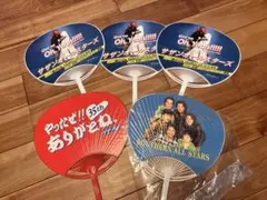 【レア】　サザンオールスターズ　ポスター　うちわ　ポンチョ　CD 2025年最新】サザンオールスターズうちわの人気アイテム - メルカリ