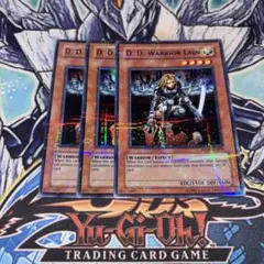 遊戯王OCG デュエルモンスターズ 異次元の女戦士 プリズマ DKC 未開封 2026年最新】異次元の女戦士の人気アイテム - メルカリ