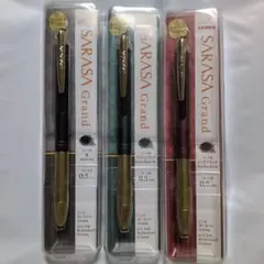 ZEBRA SARASA Grand ミュウ 限定モデル 0.5mm - メルカリ