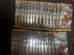 ポケモンカード クレイバースト 1BOX分 バラ30パック