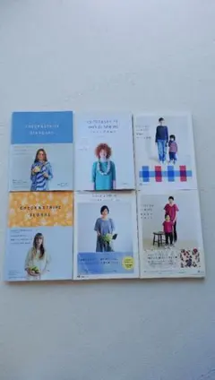 Item thumbnail for item c79e70dd-9520-4470-8629-46d0926a7552