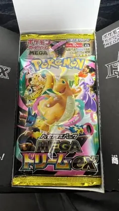 y*n様 【封入率一致】MEGAドリームex1BOX（10パック）