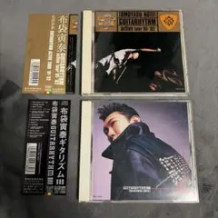 長渕剛 CD 2枚セット まとめ売り - メルカリ