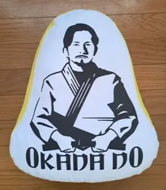 OKADA DO クッション　岡田准一