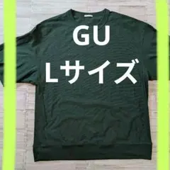 [お買い得セール！]GUダークグリーン クルーネック Tシャツ