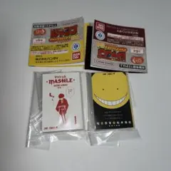 ジャンプ 豆本 ガチャ 暗殺教室 MASHLE
