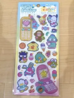 【正規品】　平成はっぴーフォン シール サンリオ　はぴだんぶい