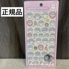 正規品 ちいかわ ボンボンドロップシール ちいかわ 即日発送
