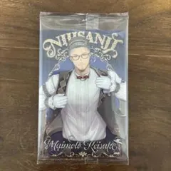 にじさんじ ウエハース 舞元啓介