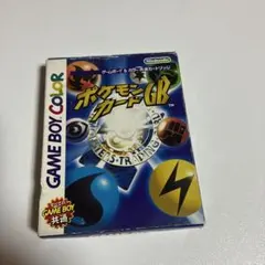 ポケモンカードGB ゲームボーイカラー