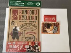 クラフトボスA5ノート　銀だこコラボカード　煉獄杏寿郎