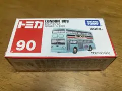 952‼️アジア限定トミカ ロンドンバス 90 スケール1/130 プラケース発送