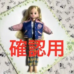 Item thumbnail for item 6703b756-7954-4337-9487-efc57f34e4dd