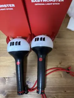 BABYMONSTER 公式ペンライト 2個セット