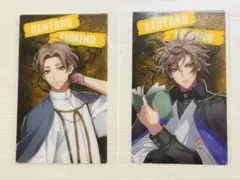 ヒプマイ 夢野幻太郎オンラインくじ D賞 トレーディングクリアカード おまけ付き