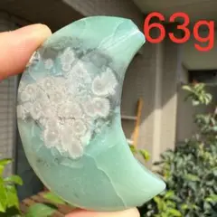 桜瑪瑙 置物