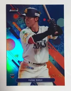 topps finest 2025 ソフトバンク ラストナンバー 庄子雄大
