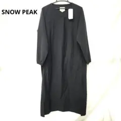 Item thumbnail for item cd3a9d97-2120-41b4-93d7-4b004e9d2fa1