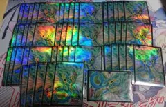 遊戯王　エンシェントフェアリードラゴン　スリーブ　50枚＋龍可カードセット