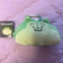 蓄光で光るハスキー カラビナ付きぬいぐるみポーチ