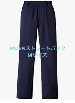 Item thumbnail for item a95a492a-c594-4126-810f-48b1b26d7f87