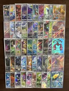 pokemom cards 100枚 まとめ売り AR CHR コダック - メルカリ