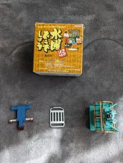 Item thumbnail for item 3e7f6852-e6f5-4ec0-a967-8d2b8d91e038