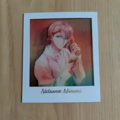 アイナナ クリアフォトカードコレクション 棗巳波