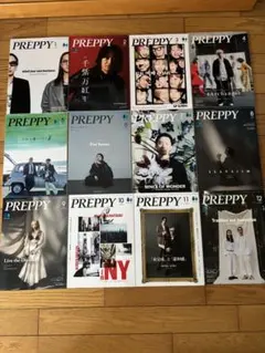 PREPPY 1月号〜12月号 12冊セット 美容師 美容室　サロン専売品　格安