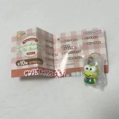 サンリオキャラクターズオールスターズ　めじるしアクセサリー　けろけろけろっぴ